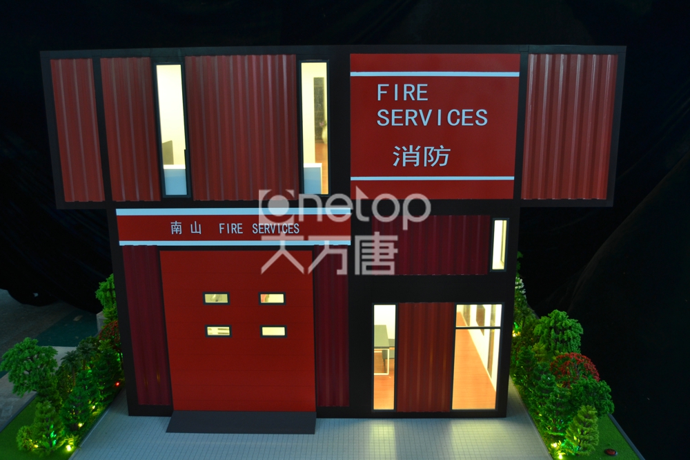 消防站模型